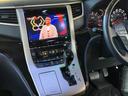２．４Ｚ　ゴールデンアイズ　後期　サンルーフ　フリップダウン　９インチナビ　フルセグＴＶ　Ｂｌｕｅｔｏｏｔｈ　バックカメラ　両側電動スライド　パワーバックドア　スマートキー　ハーフレザー　オットマン　７人乗り　ＨＩＤオートライト（21枚目）