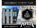 ２．４Ｚ　ゴールデンアイズ　後期　サンルーフ　フリップダウン　９インチナビ　フルセグＴＶ　Ｂｌｕｅｔｏｏｔｈ　バックカメラ　両側電動スライド　パワーバックドア　スマートキー　ハーフレザー　オットマン　７人乗り　ＨＩＤオートライト（70枚目）