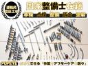 ＦＸ　４ＷＤ　シートヒーター　ＨＤＤナビ　ベンチシート　ＡＴ　キーレス　盗難防止システム　衝突安全ボディー　パワーウィンドウ　集中ドアロック（55枚目）