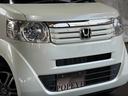 N-BOX G・Lパッケージ 中古車画像_4