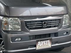 バモス Lローダウンの中古車を探すなら【グーネット】 バモス Lローダウンの中古車を探すなら【グーネット】