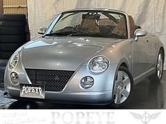 当店の車両をご覧いただき誠にありがとうございます 2