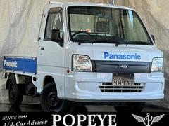 当店ＰＯＰＥＹＥ　について少しご紹介させていただきます♪　１９８８年創業し、中古車販売だけに関わらずおクルマに関する業務（車検・鈑金塗装・パーツ販売取付など）通じて、　お客様と共に歩んでまいりました 3
