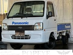 気軽に立ち寄れるような親しみやすいお店作りにこれからも邁進して参ります！！　県内外問わず、確かな実績と腕のあるスタッフがしっかりサポートさせていただきます♪ 5