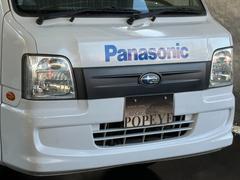 さらに当店では全車に安心保証をお付けしています。また県外のお客様にも対応するため別途有償にて全国対応の保証も取り扱っていますのでお気軽にご相談ください！ 6