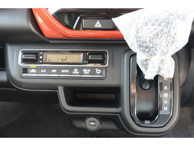 ハイブリッドXターボ 9インチメーカーナビ フルセグ地デジ 全方位カメラ DVD Bluetooth USB スズキセーフティサポート LEDヘッドライト フォグ スマートキー プッシュスタート 修復歴無(7枚目)