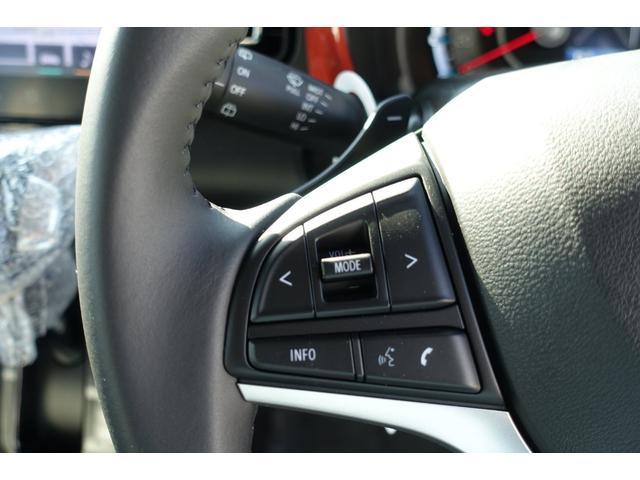ハイブリッドXターボ 9インチメーカーナビ フルセグ地デジ 全方位カメラ DVD Bluetooth USB スズキセーフティサポート LEDヘッドライト フォグ スマートキー プッシュスタート 修復歴無(11枚目)