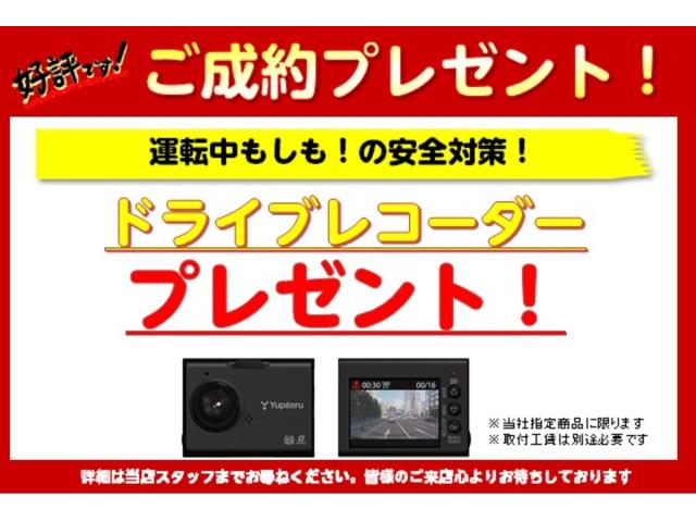 ハイブリッドXターボ 9インチメーカーナビ フルセグ地デジ 全方位カメラ DVD Bluetooth USB スズキセーフティサポート LEDヘッドライト フォグ スマートキー プッシュスタート 修復歴無(19枚目)