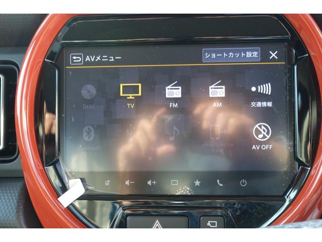 ハイブリッドXターボ 9インチメーカーナビ フルセグ地デジ 全方位カメラ DVD Bluetooth USB スズキセーフティサポート LEDヘッドライト フォグ スマートキー プッシュスタート 修復歴無(24枚目)
