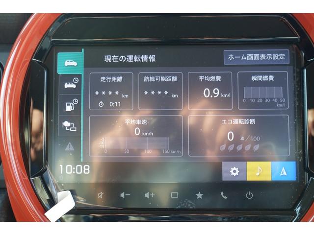 ハイブリッドXターボ 9インチメーカーナビ フルセグ地デジ 全方位カメラ DVD Bluetooth USB スズキセーフティサポート LEDヘッドライト フォグ スマートキー プッシュスタート 修復歴無(25枚目)