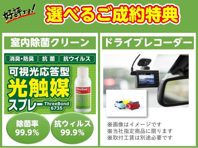 ハイブリッドMX SDナビ フルセグ地デジ 左側パワースライドドア スマートキー プッシュスタート アイドリングストップ 衝突被害軽減ブレーキシステム 盗難防止システム オートクルーズ(18枚目)