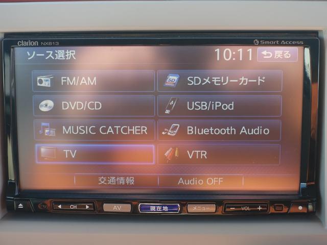 Ｇ　ＳＤナビ　フルセグ地デジ　Ｂｌｕｅｔｏｏｔｈ　ＤＶＤ再生　ミュージックキャッチャー　ＨＩＤヘッドライト　オートライト　スマートキー　プッシュスタート　アイドリングストップ　電動格納ドアミラー(7枚目)