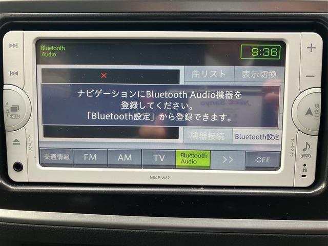 １５０Ｘ　ワンセグ　メモリーナビ　ＥＴＣ　ドラレコ　トヨタ認定中古車　ロングラン保証　車両検査証明書　記録簿(9枚目)