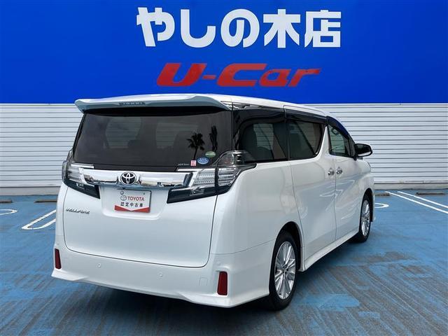 ２．５Ｚ　Ａエディション　フルセグ　メモリーナビ　ＤＶＤ再生　バックカメラ　ＥＴＣ　両側電動スライド　ＬＥＤヘッドランプ　乗車定員７人　３列シート　記録簿　トヨタ認定中古車　ロングラン保証(3枚目)