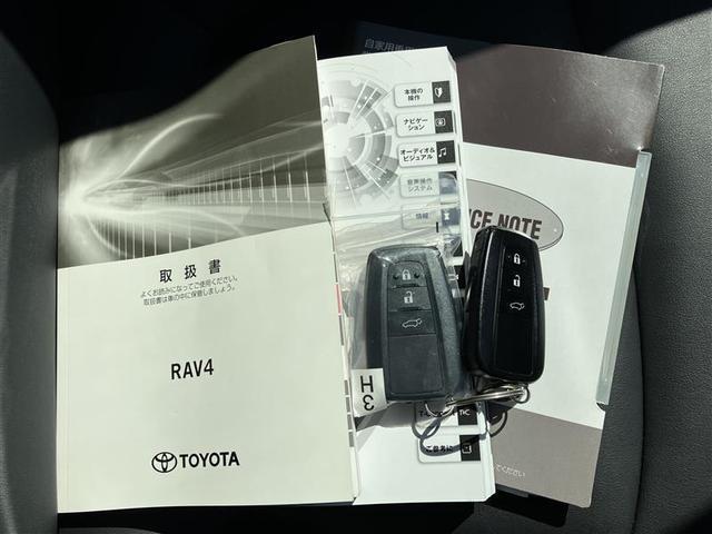 ＲＡＶ４ Ｇ　革シート　４ＷＤ　フルセグ　メモリーナビ　ＤＶＤ再生　バックカメラ　衝突被害軽減システム　トヨタ認定中古車　ロングラン保証　車両検査証明書　ＬＥＤヘッドランプ　ワンオーナー　記録簿（22枚目）