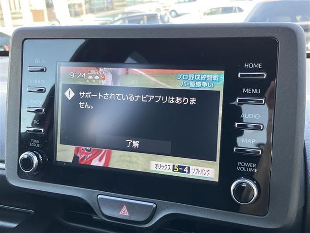 ヤリス Ｘ　フルセグ　バックカメラ　衝突被害軽減システム　記録簿（9枚目）