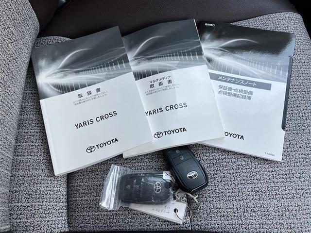 ヤリスクロス ハイブリッドＺ　メモリーナビ　バックカメラ　衝突被害軽減システム　ＥＴＣ　ＬＥＤヘッドランプ　記録簿（17枚目）