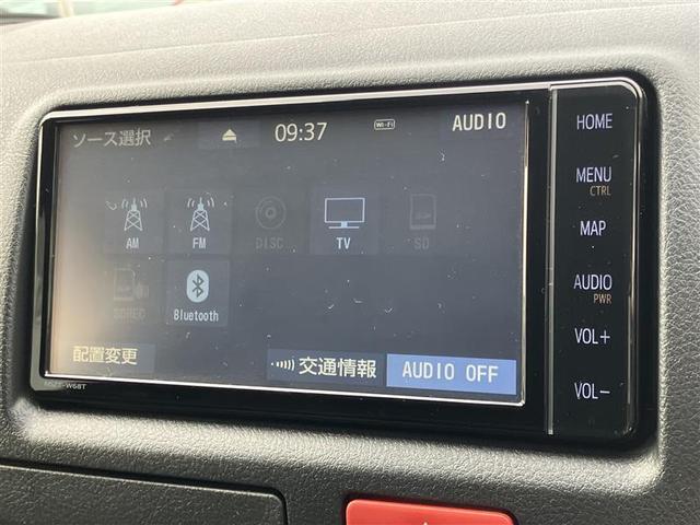 ハイエースバン ロングＤＸ　フルセグ　メモリーナビ　ＤＶＤ再生　バックカメラ　衝突被害軽減システム　ＥＴＣ　ＬＥＤヘッドランプ　乗車定員６人　記録簿　ディーゼル（9枚目）