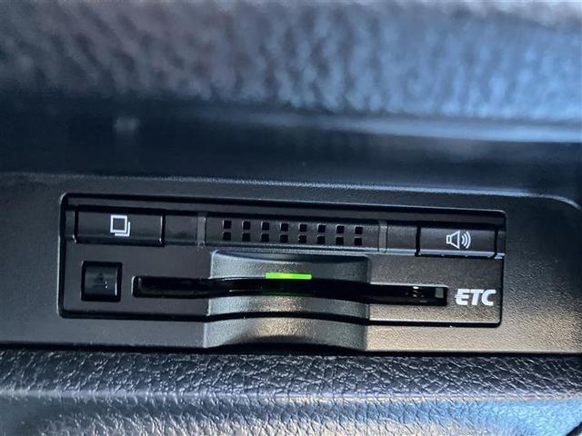 ヴォクシー ZS 煌 フルセグ メモリーナビ DVD再生 後席モニター バックカメラ 衝突被害軽減システム ETC 両側電動スライド LEDヘッドランプ 乗車定員7人 3列シート 記録簿 アイドリングストップ(13枚目)