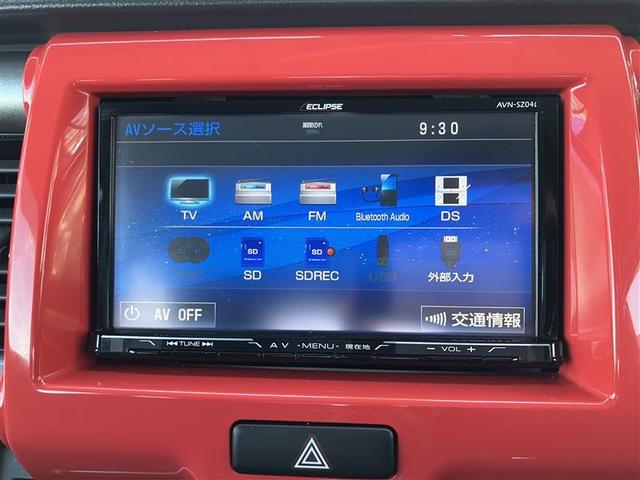 ハスラー Jスタイル フルセグ メモリーナビ DVD再生 衝突被害軽減システム ETC HIDヘッドライト 記録簿 アイドリングストップ(11枚目)