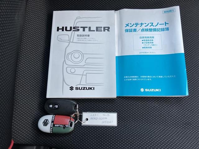 ハスラー Jスタイル フルセグ メモリーナビ DVD再生 衝突被害軽減システム ETC HIDヘッドライト 記録簿 アイドリングストップ(16枚目)