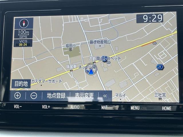 ライズ Ｚ　フルセグ　メモリーナビ　バックカメラ　衝突被害軽減システム　ＥＴＣ　ドラレコ　ＬＥＤヘッドランプ　記録簿（9枚目）