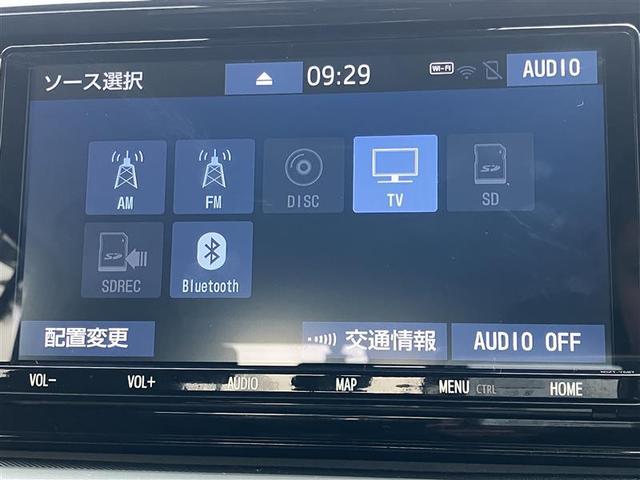 ライズ Ｚ　フルセグ　メモリーナビ　バックカメラ　衝突被害軽減システム　ＥＴＣ　ドラレコ　ＬＥＤヘッドランプ　記録簿（10枚目）