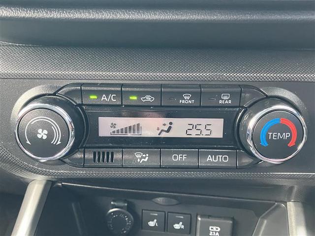 ライズ Ｚ　フルセグ　メモリーナビ　バックカメラ　衝突被害軽減システム　ＥＴＣ　ドラレコ　ＬＥＤヘッドランプ　記録簿（12枚目）