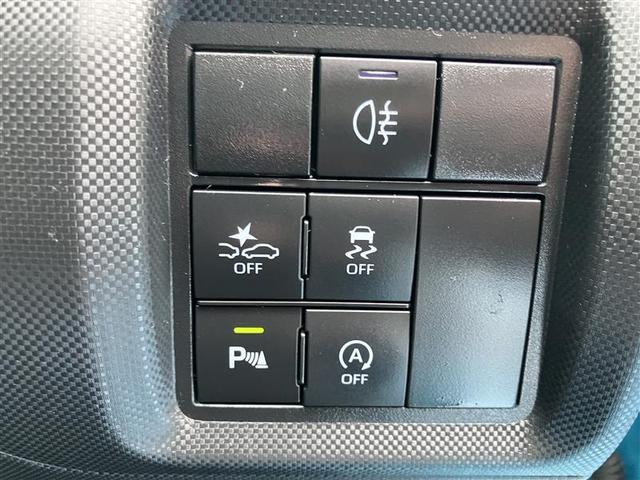 ライズ Ｚ　フルセグ　メモリーナビ　バックカメラ　衝突被害軽減システム　ＥＴＣ　ドラレコ　ＬＥＤヘッドランプ　記録簿（17枚目）