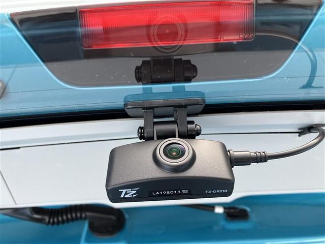 ライズ Ｚ　フルセグ　メモリーナビ　バックカメラ　衝突被害軽減システム　ＥＴＣ　ドラレコ　ＬＥＤヘッドランプ　記録簿（21枚目）