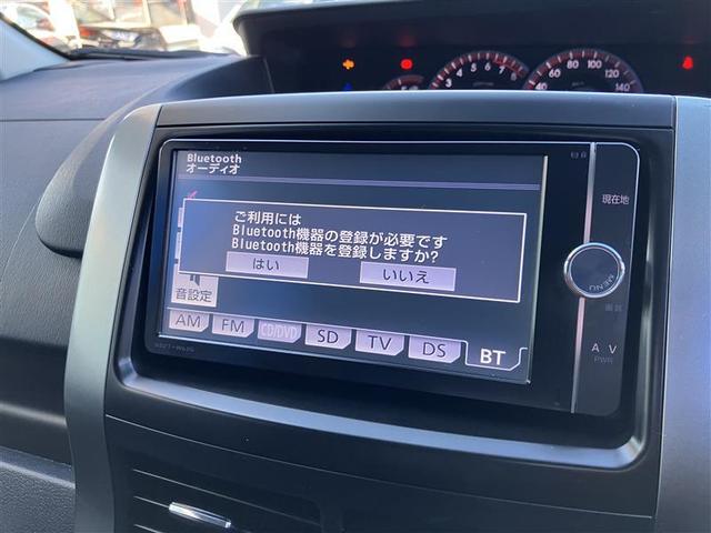 ヴォクシー ＺＳ　煌ＩＩＩ　フルセグ　メモリーナビ　ＤＶＤ再生　後席モニター　バックカメラ　ＥＴＣ　両側電動スライド　ＨＩＤヘッドライト　乗車定員８人　３列シート　記録簿（14枚目）