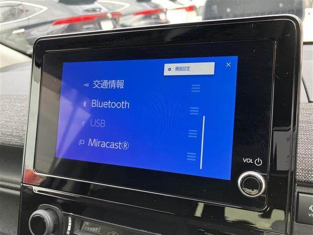 シエンタ ハイブリッドZ フルセグ メモリーナビ バックカメラ 衝突被害軽減システム ETC 両側電動スライド LEDヘッドランプ 乗車定員7人 3列シート 記録簿(15枚目)
