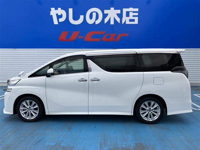 ヴェルファイア ２．５Ｚ　フルセグ　メモリーナビ　ＤＶＤ再生　後席モニター　バックカメラ　ＥＴＣ　ドラレコ　両側電動スライド　ＬＥＤヘッドランプ　乗車定員８人　３列シート　記録簿（2枚目）