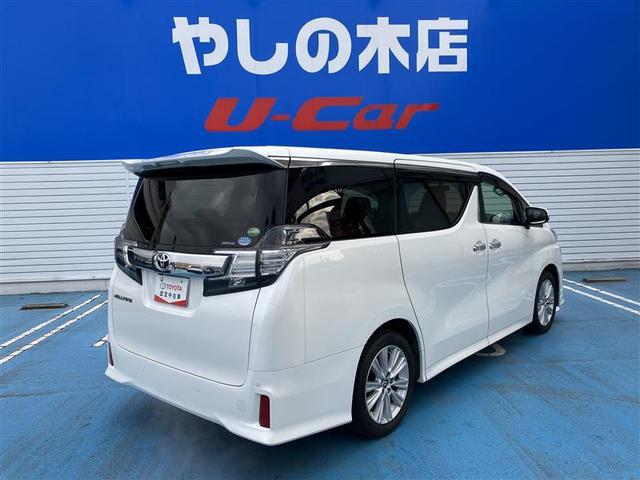 ヴェルファイア ２．５Ｚ　フルセグ　メモリーナビ　ＤＶＤ再生　後席モニター　バックカメラ　ＥＴＣ　ドラレコ　両側電動スライド　ＬＥＤヘッドランプ　乗車定員８人　３列シート　記録簿（3枚目）