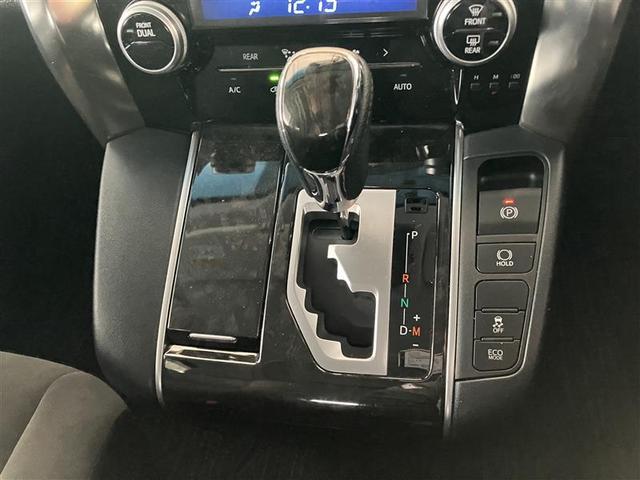 ヴェルファイア ２．５Ｚ　フルセグ　メモリーナビ　ＤＶＤ再生　後席モニター　バックカメラ　ＥＴＣ　ドラレコ　両側電動スライド　ＬＥＤヘッドランプ　乗車定員８人　３列シート　記録簿（10枚目）