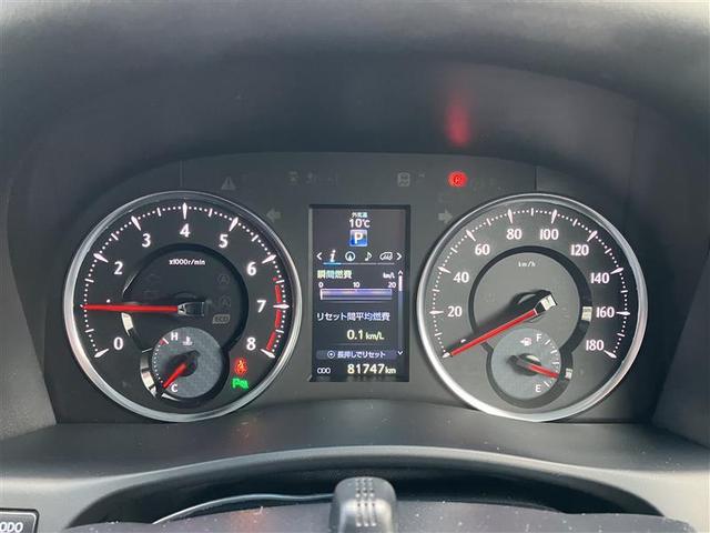 ヴェルファイア ２．５Ｚ　フルセグ　メモリーナビ　ＤＶＤ再生　後席モニター　バックカメラ　ＥＴＣ　ドラレコ　両側電動スライド　ＬＥＤヘッドランプ　乗車定員８人　３列シート　記録簿（17枚目）