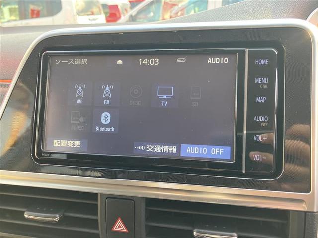 シエンタ ハイブリッドＧ　フルセグ　メモリーナビ　ＤＶＤ再生　バックカメラ　衝突被害軽減システム　ＥＴＣ　両側電動スライド　ＬＥＤヘッドランプ　乗車定員７人　３列シート　フルエアロ　記録簿（6枚目）