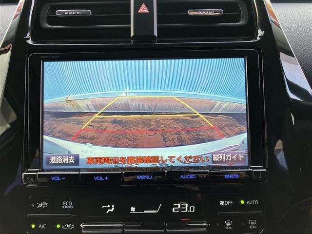 プリウス Ｓセーフティプラス　フルセグ　メモリーナビ　ＤＶＤ再生　バックカメラ　衝突被害軽減システム　ＥＴＣ　ＬＥＤヘッドランプ　記録簿（11枚目）