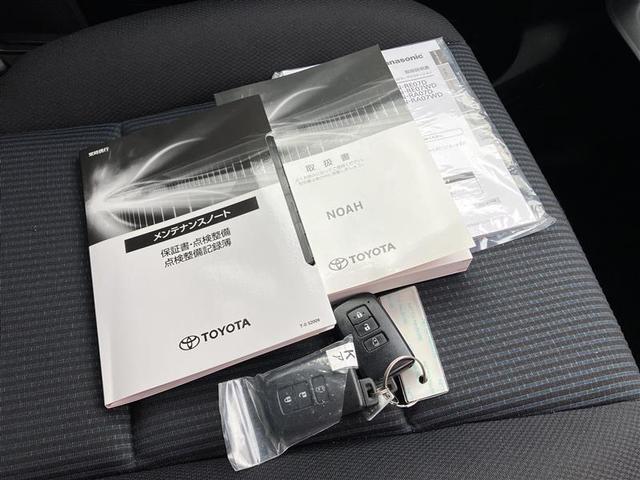 ノア Ｘ　フルセグ　メモリーナビ　ＤＶＤ再生　バックカメラ　衝突被害軽減システム　ＥＴＣ　電動スライドドア　ＬＥＤヘッドランプ　乗車定員７人　３列シート　記録簿　アイドリングストップ（24枚目）