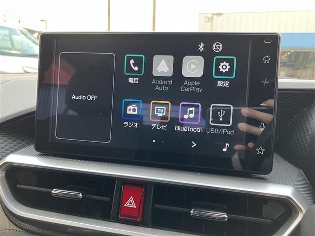 ライズ Ｇ　フルセグ　バックカメラ　衝突被害軽減システム　ＬＥＤヘッドランプ　記録簿　アイドリングストップ（8枚目）