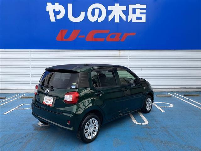 パッソ Ｘ　Ｇパッケージ　衝突被害軽減システム　ＬＥＤヘッドランプ　記録簿　アイドリングストップ（3枚目）