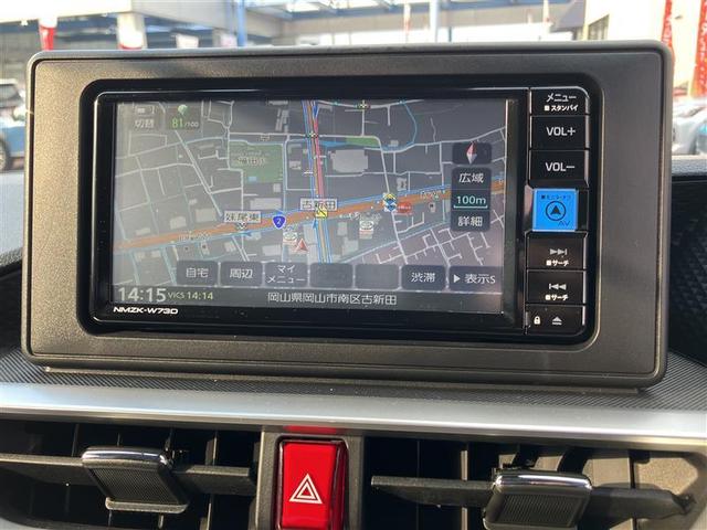 ライズ Ｇ　フルセグ　メモリーナビ　ＤＶＤ再生　バックカメラ　衝突被害軽減システム　ドラレコ　ＬＥＤヘッドランプ　記録簿　アイドリングストップ（9枚目）