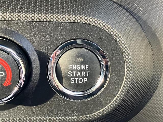 ライズ Ｇ　フルセグ　メモリーナビ　ＤＶＤ再生　バックカメラ　衝突被害軽減システム　ドラレコ　ＬＥＤヘッドランプ　記録簿　アイドリングストップ（13枚目）