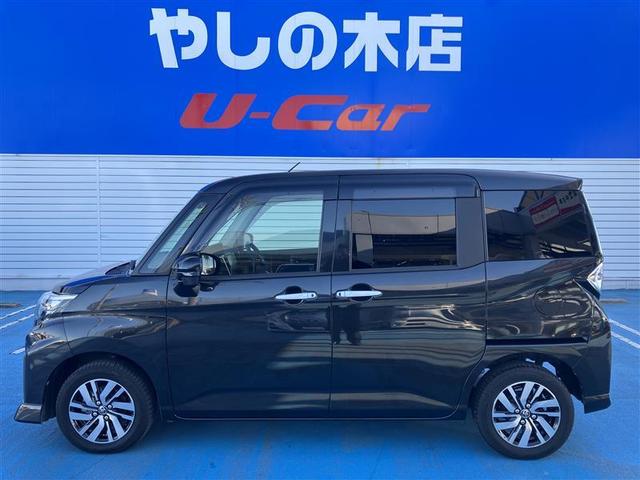 ルーミー カスタムG フルセグ 衝突被害軽減システム ETC 両側電動スライド LEDヘッドランプ 記録簿(2枚目)