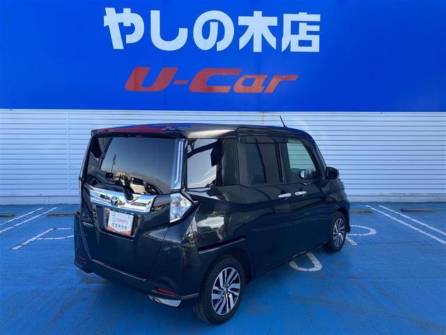 ルーミー カスタムG フルセグ 衝突被害軽減システム ETC 両側電動スライド LEDヘッドランプ 記録簿(3枚目)