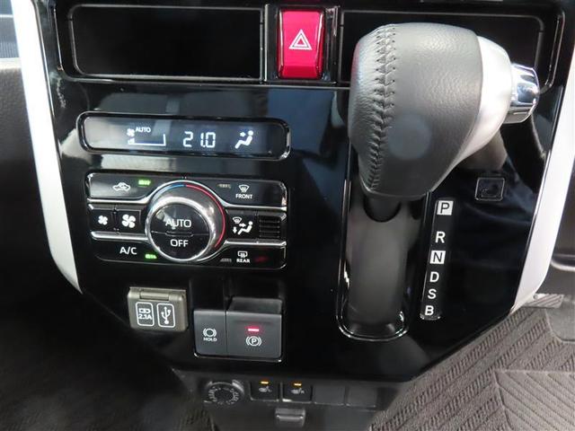 ルーミー カスタムG フルセグ 衝突被害軽減システム ETC 両側電動スライド LEDヘッドランプ 記録簿(10枚目)