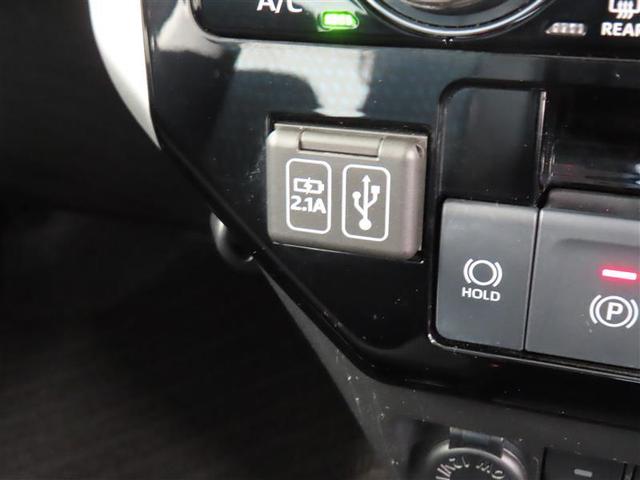 ルーミー カスタムG フルセグ 衝突被害軽減システム ETC 両側電動スライド LEDヘッドランプ 記録簿(15枚目)