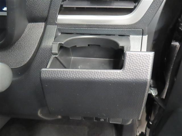 ルーミー カスタムG フルセグ 衝突被害軽減システム ETC 両側電動スライド LEDヘッドランプ 記録簿(17枚目)