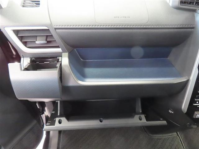 ルーミー カスタムG フルセグ 衝突被害軽減システム ETC 両側電動スライド LEDヘッドランプ 記録簿(18枚目)