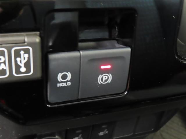 ルーミー カスタムG フルセグ 衝突被害軽減システム ETC 両側電動スライド LEDヘッドランプ 記録簿(20枚目)